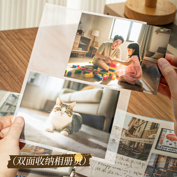 洧宜相册本纪念册diy覆膜粘贴式手工家庭版大容量5寸相册情侣宝宝影集 晴空写真【礼盒款】照片书