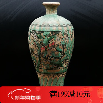 磁州窑梅瓶价格报价行情- 京东