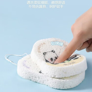 美丽雅木浆棉3片宝宝洗碗海绵百洁布婴儿洗碗布刷碗不易沾油吸水去油污 美丽雅木浆棉3片宝宝洗碗海绵百洁布婴儿洗碗布刷碗不易沾油吸水去油污