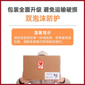 赢霄 WINSHOW 7寸T型抽拉式亚克力台卡 会议桌牌