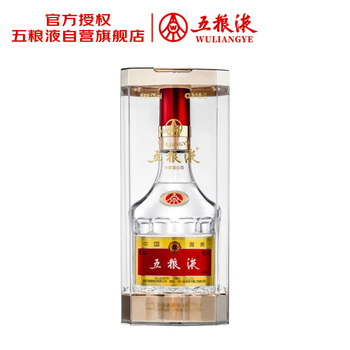 52五粮液价格价格及图片表- 京东