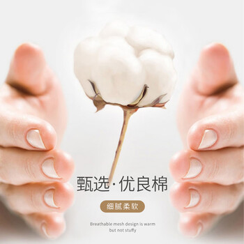 耐力克斯护腰带保暖男女士专用腰肌劳损椎间盘收腹中老年夏季薄款透气腰托