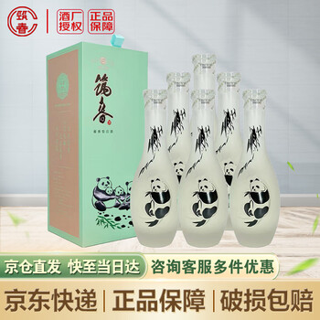 筑春白酒- 京东