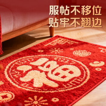 北极熊【春联专用双面胶2026马年】网格双面胶强力高粘无痕胶布棕黄20mm*10m 1卷春联双面无痕胶CP-2010S