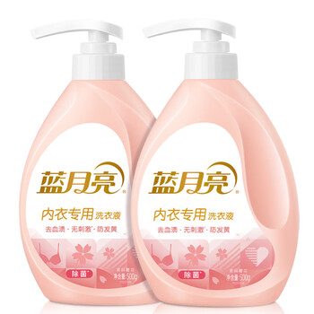 蓝月亮内衣内裤专用洗衣液可手洗  樱花香500g*2瓶 除菌除螨>99%去血渍