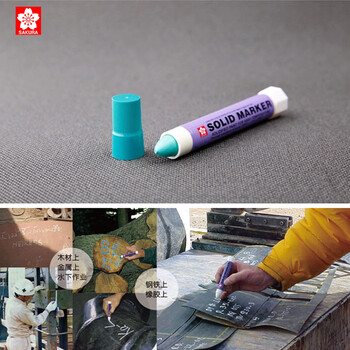 樱花（SAKURA）固体油漆笔黑色 马克笔记号笔 防水耐光耐高温可水中书写工业建筑用笔 【日本进口】