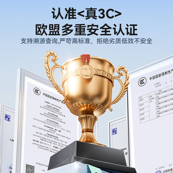 绿巨能（llano）苹果笔记本电脑充电器85W氮化镓MacBook Pro A1398/A1424/MC975 电源适配器磁吸线 20V4.25A