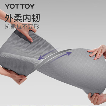 yottoy瑜伽垫男士健身垫大尺寸TPE加厚加宽隔音减震防滑训练垫运动垫子