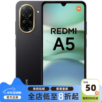 小米a5价格报价行情- 京东