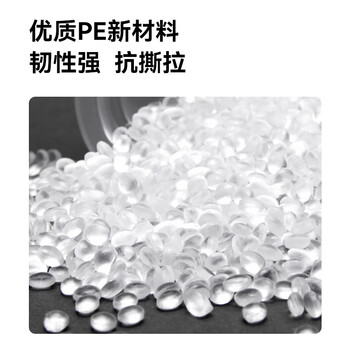 科密碎纸机纸屑专用皮筋自动收口纸屑袋 10个装 comet