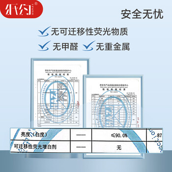 纸约云柔巾乳霜纸3层108抽*6包抽纸保湿纸家用餐巾纸面巾纸整箱