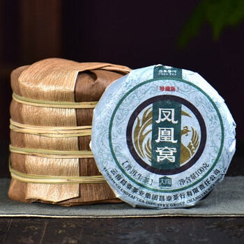 昌泰普洱价格报价行情- 京东