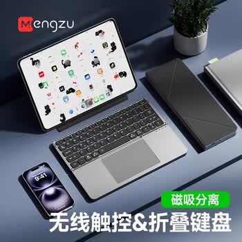 梦雅鑫族价格报价行情- 京东