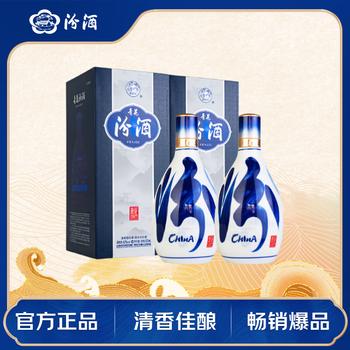 汾酒42度500ml价格报价行情- 京东