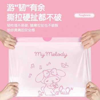 宜洁（yekee）抽绳垃圾袋45*50cm100只双面2丝点断式家用厨房大号垃圾袋K-8104