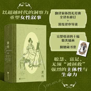 后浪出版社- 京东