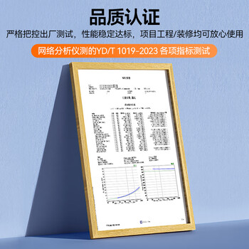 山泽超五类屏蔽网线【0.5±0.008mm纯铜线芯】CAT5e千兆工程抗干扰网络监控安防布线305米 FTP-305A