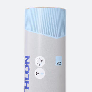 迪卡侬防风羽毛球耐打王12只77速FSC530鸭毛新旧包装随机发货-5177734