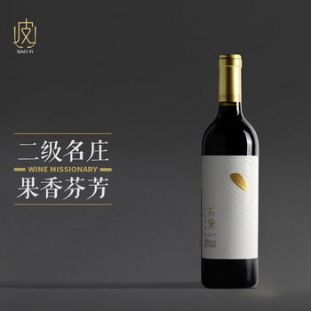志辉源石- 京东