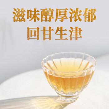 下关沱茶普洱茶 普洱生茶 便携沱茶   下关小金沱40g/盒（12粒）