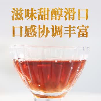 下关沱茶 普洱茶 普洱熟茶 便携沱茶 非遗老字号 口粮茶优选 下关小金沱40g盒（12粒） 一颗一泡