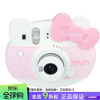 富士拍立得hellokitty - 京东