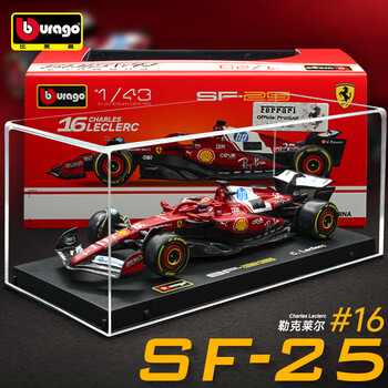 F1赛车模型价格报价行情- 京东