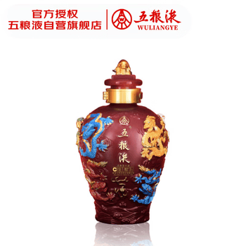 五粮液陶瓷价格报价行情- 京东