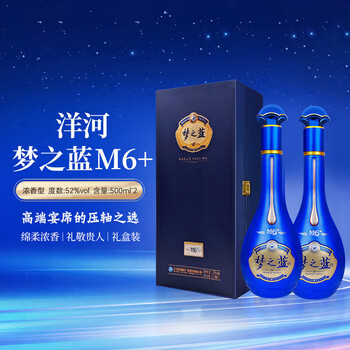 梦之蓝m6价格报价行情- 京东