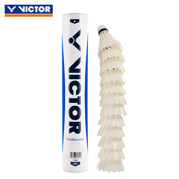 威克多（VICTOR）胜利羽毛球 耐打稳定练习比赛用球 云雀4号LARK4   12只装