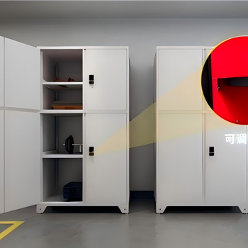 海斯迪克  带锁防盗杂物柜地库带站脚防潮储物柜 四门对开门1.8米高-灰白