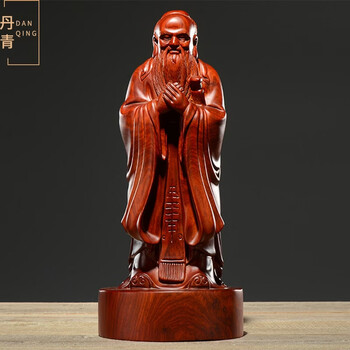 孔子木雕像价格报价行情- 京东