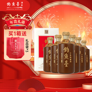 钓鱼台整箱白酒价格报价行情- 京东