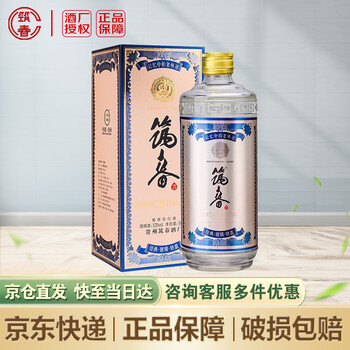 筑春白酒- 京东