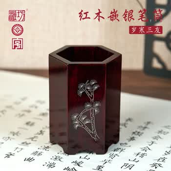 黄花梨木笔筒价格报价行情- 京东