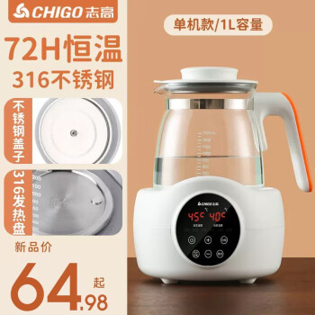 Zojirushi Electric Kettle 1.0L 1300W CK-DA10 100V Dark Navy