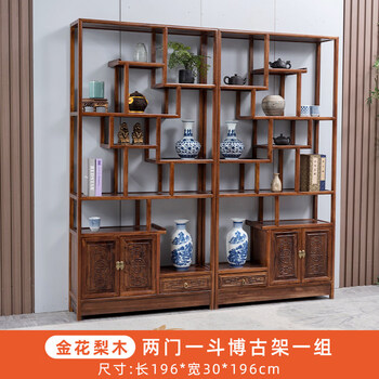 茶具古董架- 京东