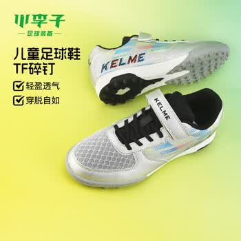 zx跑鞋女鞋品牌及商品- 京东