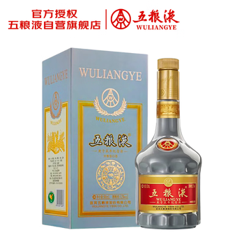 四川宜宾五粮液酒价格报价行情- 京东