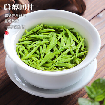 王一元茶叶龙井茶豆香250g明前绿茶新茶罐装茶叶高端礼盒年货送礼