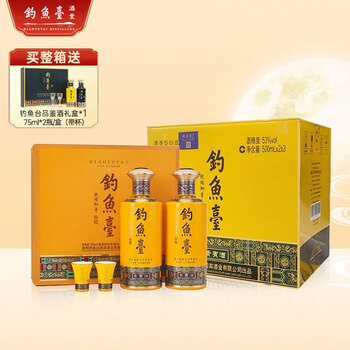 钓鱼台白酒价格报价行情- 京东