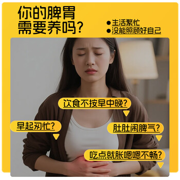 周氏山药小米南瓜糊600g 南瓜粥即食营养早餐代餐粥