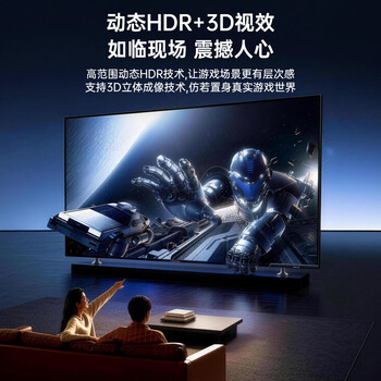 毕亚兹 Type-C转DP1.4线 雷电4/5转接头USB-C转换器扩拓展8K60/4K/240投屏笔记本电脑手机iPad平板 1米