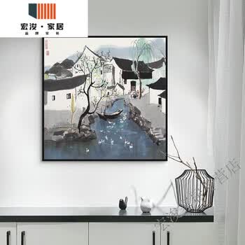 吴冠中水墨山水画型号规格- 京东