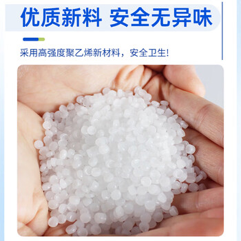 苏诺平口式垃圾袋黑色60*80cm*90只单面0.9丝卷装物业商用家用大号