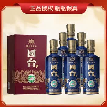 五年国台酒品牌及商品- 京东