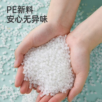 美丽雅抽绳垃圾袋白色大号50*55cm150只厚度1丝免撕家用厨房垃圾袋