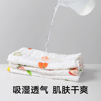 无印良品儿童毛巾3条装7A抗菌纯棉毛巾童巾6层纱布巾柔软亲肤方巾口水巾