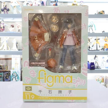 千石抚子品牌及商品- 京东