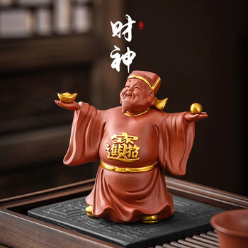 紫砂茶宠财神品牌及商品- 京东